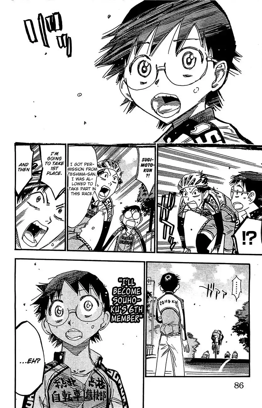 Yowamushi Pedal Chapter 264 18